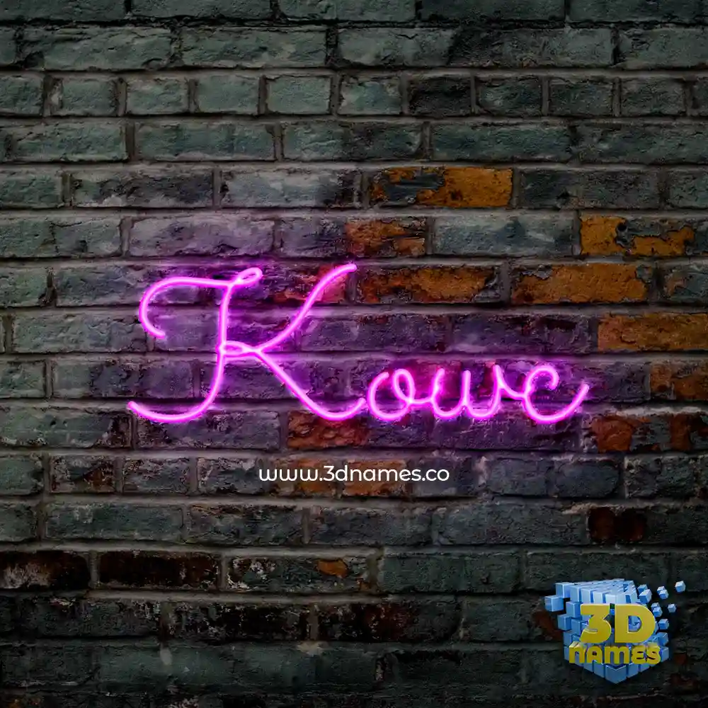kowc in Pink Neon style - 3D name wallpaper