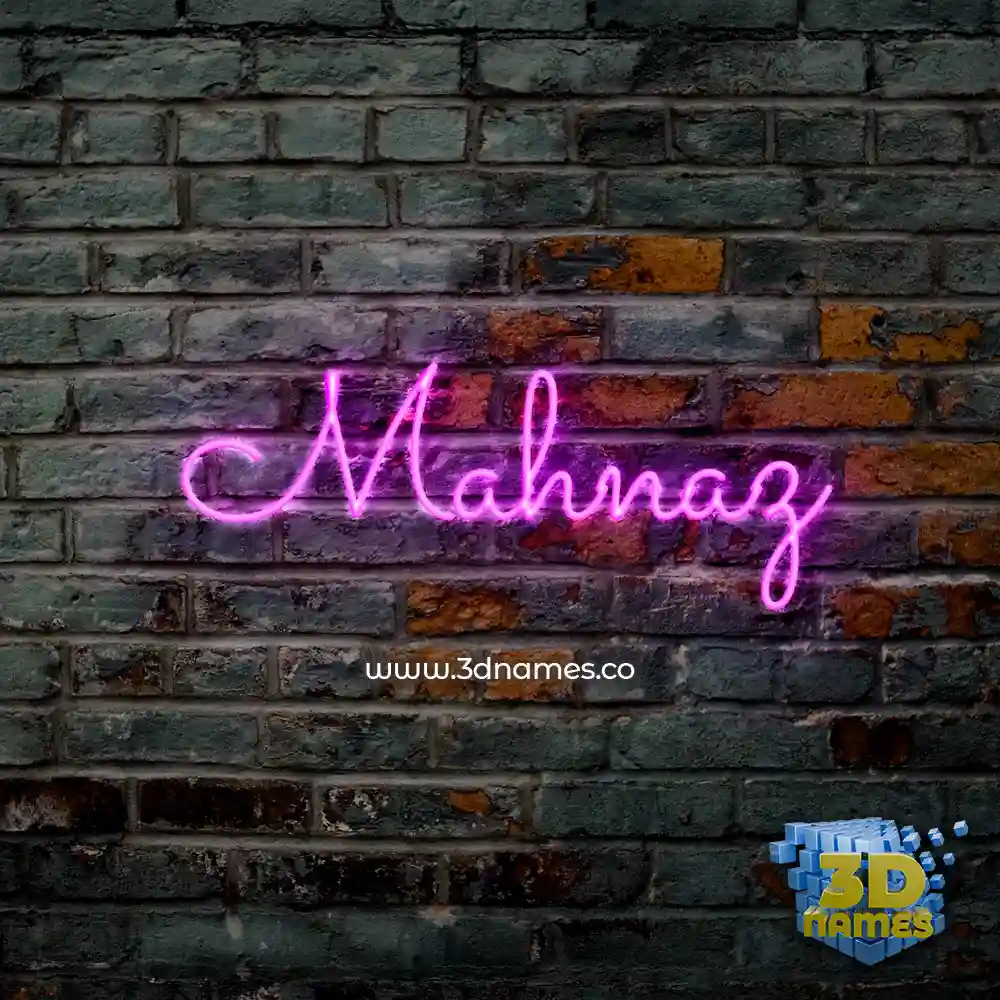 mahnaz in Pink Neon style - 3D name wallpaper mahnaz in Pink Neon style - 3D name wallpaper