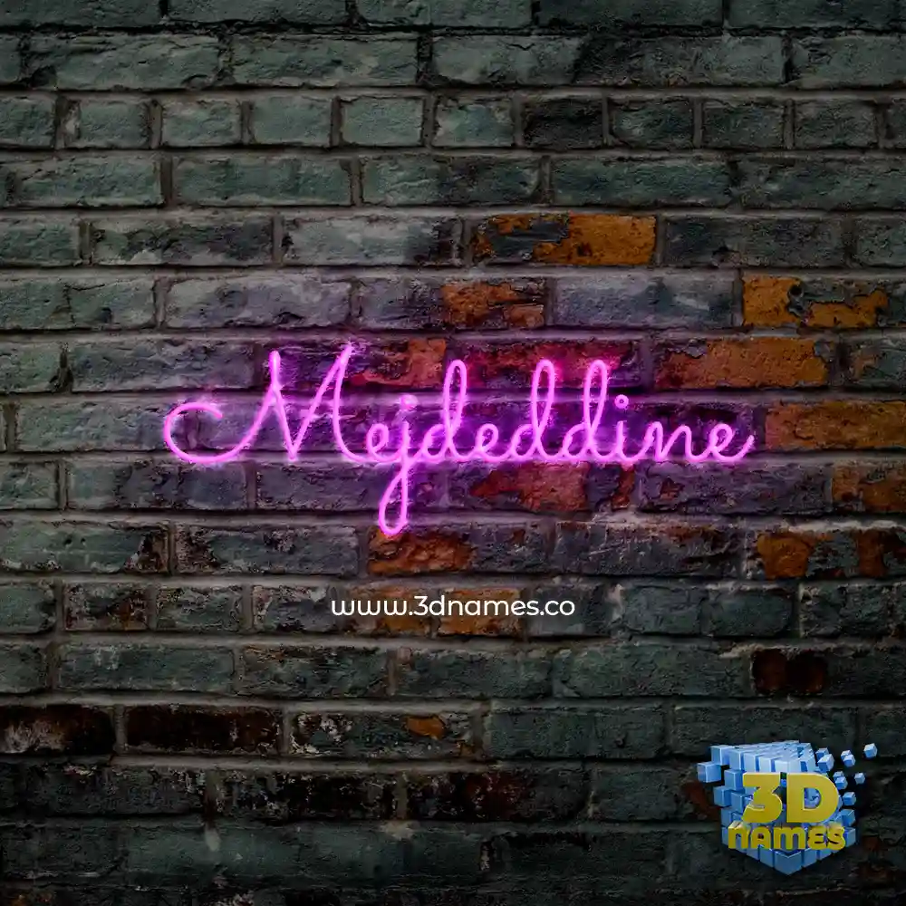 mejdeddine in Pink Neon style - 3D name wallpaper