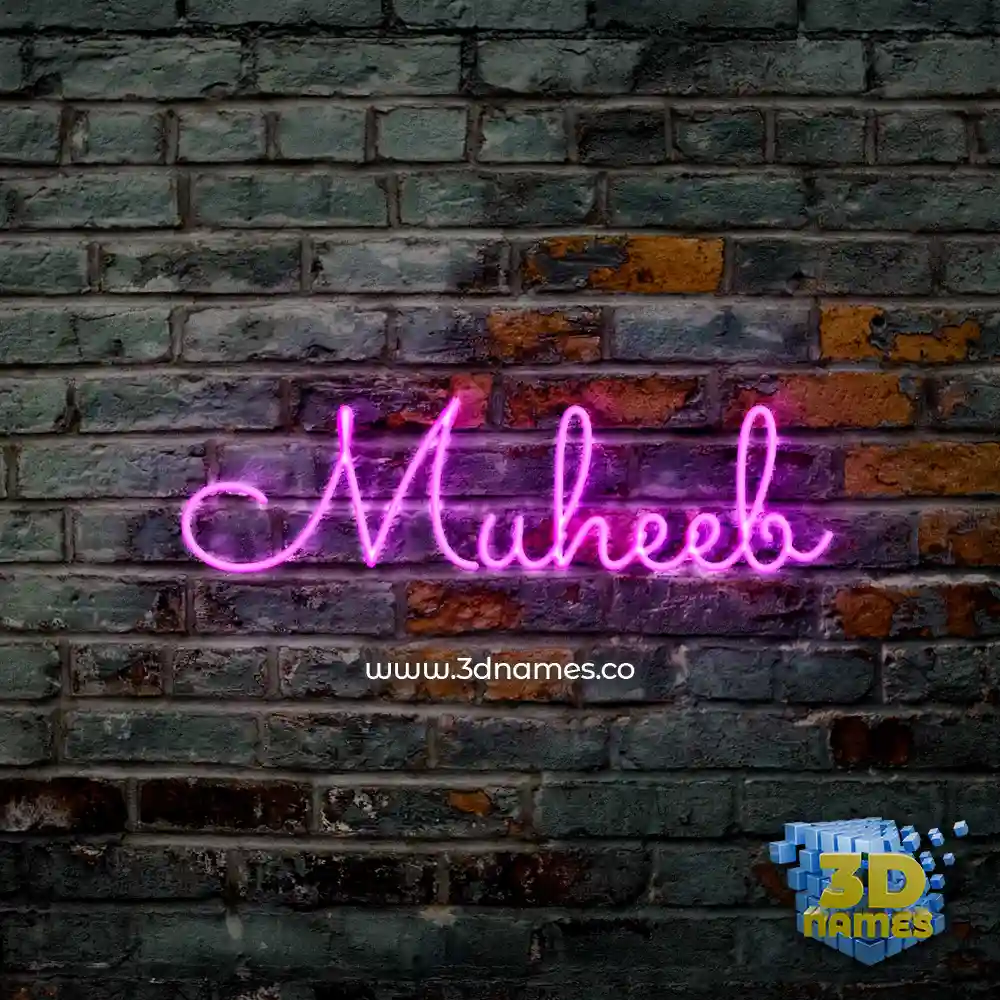 muheeb in Pink Neon style - 3D name wallpaper muheeb in Pink Neon style - 3D name wallpaper