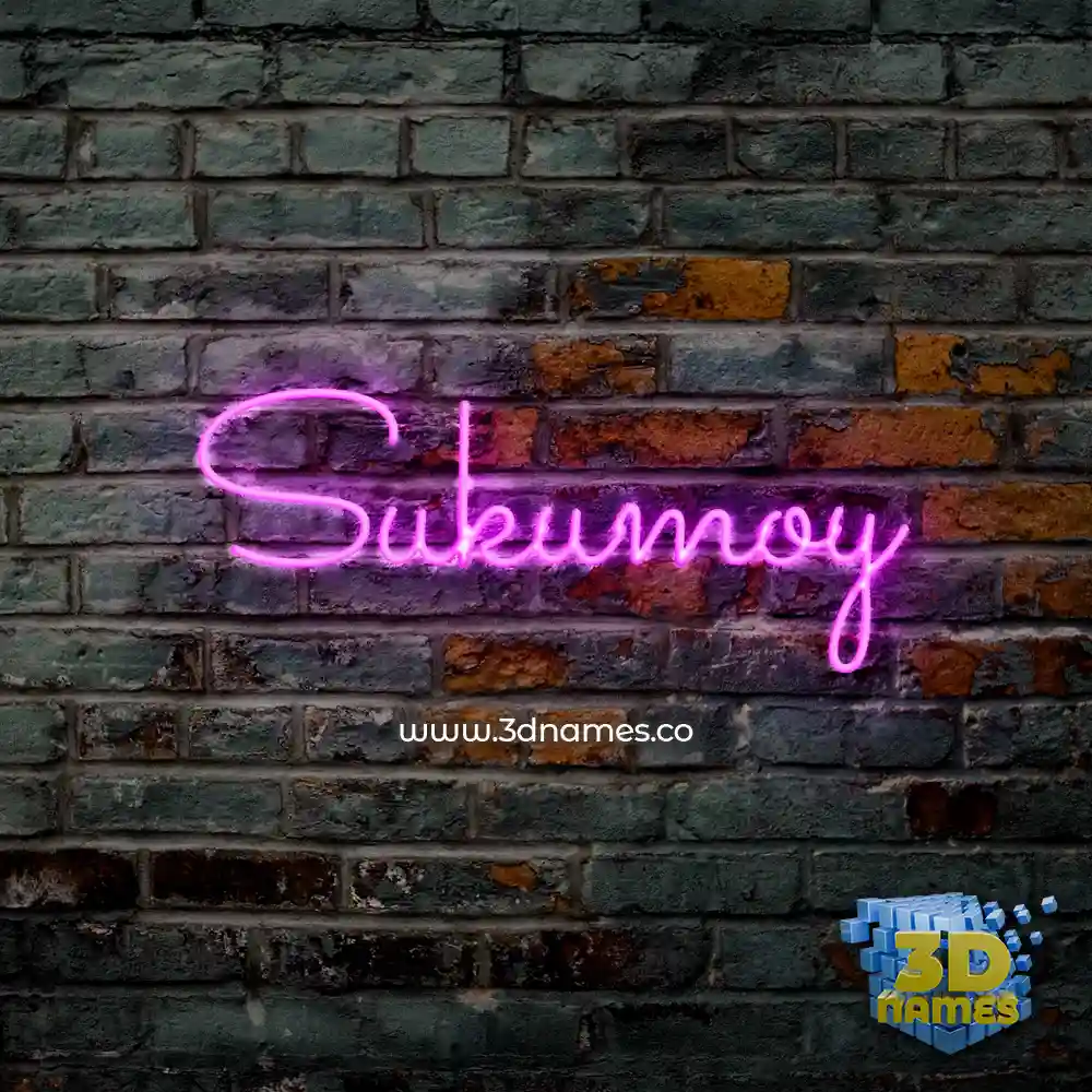 sukumoy in Pink Neon style - 3D name wallpaper sukumoy in Pink Neon style - 3D name wallpaper