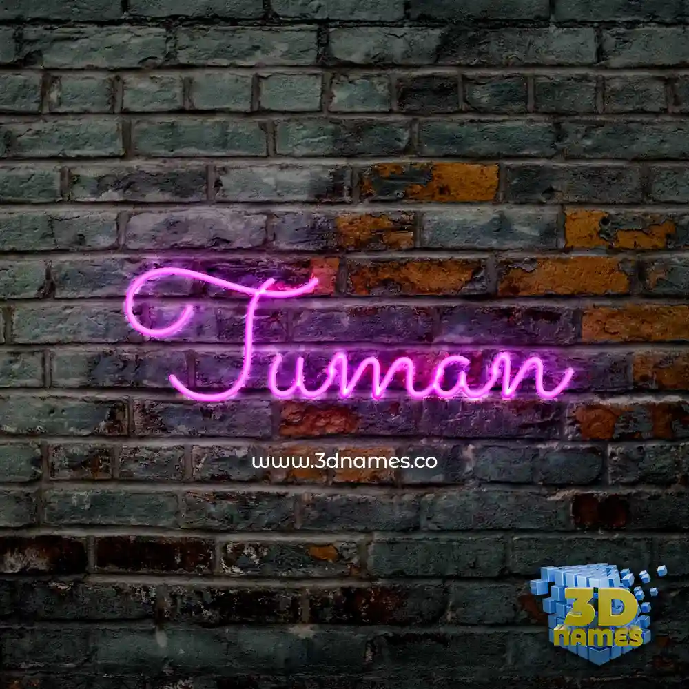 tuman in Pink Neon style - 3D name wallpaper tuman in Pink Neon style - 3D name wallpaper