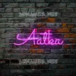 aatka in Pink Neon style - 3D name wallpaper