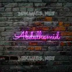 abdulhamid in Pink Neon style - 3D name wallpaper