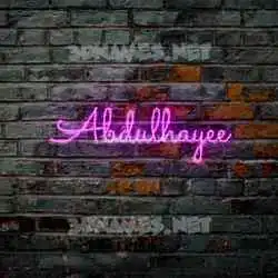 abdulhayee in Pink Neon style - 3D name wallpaper