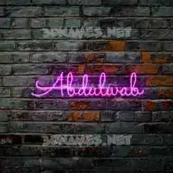 abdulwab in Pink Neon style - 3D name wallpaper