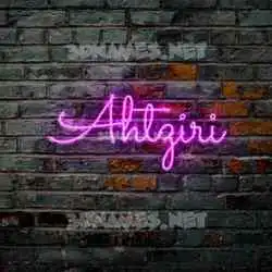ahtziri in Pink Neon style - 3D name wallpaper