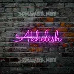 akhelesh in Pink Neon style - 3D name wallpaper