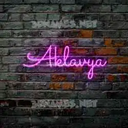 aklavya in Pink Neon style - 3D name wallpaper
