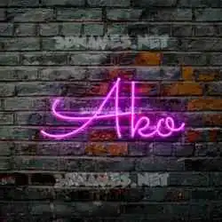 ako in Pink Neon style - 3D name wallpaper