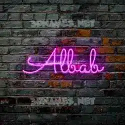 albab in Pink Neon style - 3D name wallpaper