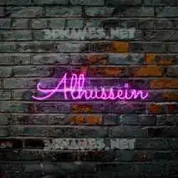 alhussein in Pink Neon style - 3D name wallpaper