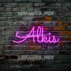 alkis in Pink Neon style - 3D name wallpaper
