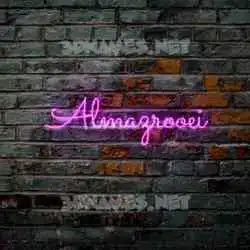 almazrooei in Pink Neon style - 3D name wallpaper