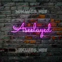 aseelayed in Pink Neon style - 3D name wallpaper