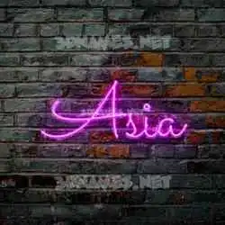 asia in Pink Neon style - 3D name wallpaper