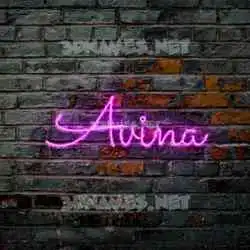 avina in Pink Neon style - 3D name wallpaper