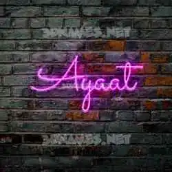 ayaat in Pink Neon style - 3D name wallpaper