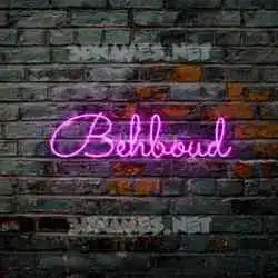 behboud in Pink Neon style - 3D name wallpaper
