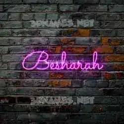 besharah in Pink Neon style - 3D name wallpaper