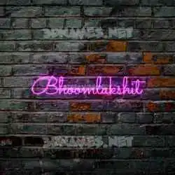 bhoomlakshit in Pink Neon style - 3D name wallpaper