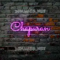 chapuran in Pink Neon style - 3D name wallpaper
