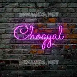 chogyal in Pink Neon style - 3D name wallpaper