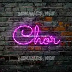 chor in Pink Neon style - 3D name wallpaper