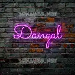dangal in Pink Neon style - 3D name wallpaper