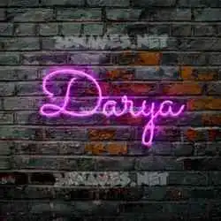 darya in Pink Neon style - 3D name wallpaper