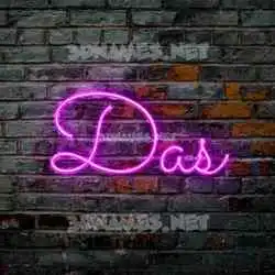 das in Pink Neon style - 3D name wallpaper