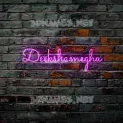 deekshamegha in Pink Neon style - 3D name wallpaper