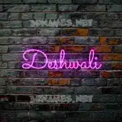 deshwali in Pink Neon style - 3D name wallpaper