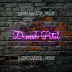 dinesh patel in Pink Neon style - 3D name wallpaper