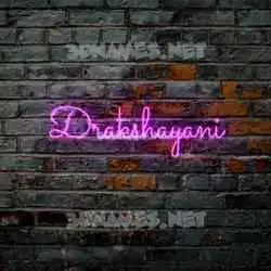 drakshayani in Pink Neon style - 3D name wallpaper