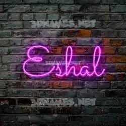 eshal in Pink Neon style - 3D name wallpaper