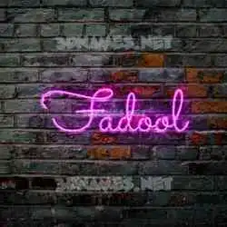fadool in Pink Neon style - 3D name wallpaper