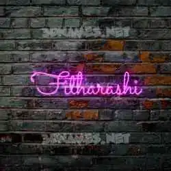 fitharashi in Pink Neon style - 3D name wallpaper