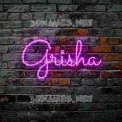 grisha in Pink Neon style - 3D name wallpaper