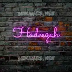 hadeezah in Pink Neon style - 3D name wallpaper