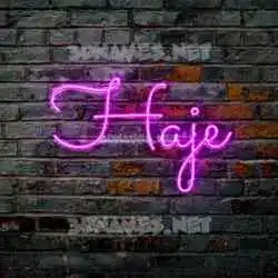 haje in Pink Neon style - 3D name wallpaper