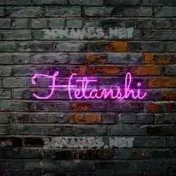 hetanshi in Pink Neon style - 3D name wallpaper