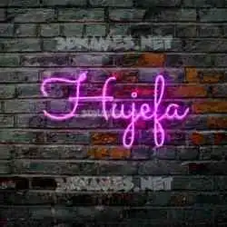 hujefa in Pink Neon style - 3D name wallpaper