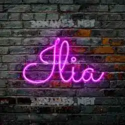 ilia in Pink Neon style - 3D name wallpaper