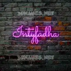 intyfadha in Pink Neon style - 3D name wallpaper