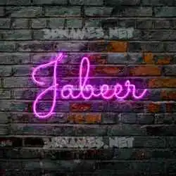 jabeer in Pink Neon style - 3D name wallpaper
