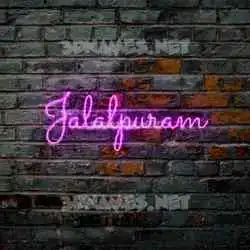jalalpuram in Pink Neon style - 3D name wallpaper