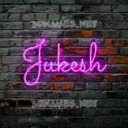 jukesh in Pink Neon style - 3D name wallpaper
