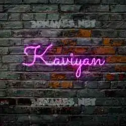 kaviyan in Pink Neon style - 3D name wallpaper