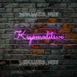 kegomoditswe in Pink Neon style - 3D name wallpaper
